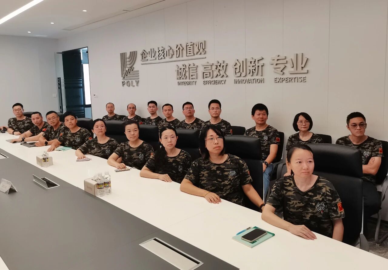 微信图片_2025-09-05_144849_890.jpg